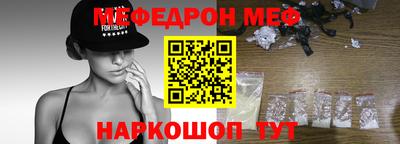 трава Лесосибирск