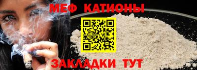 прущий лед Ликино-Дулёво