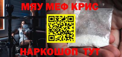 прущий лед Ликино-Дулёво