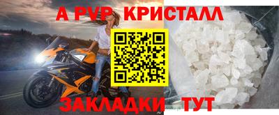 прущий лед Ликино-Дулёво