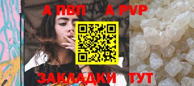 прущий лед Ликино-Дулёво