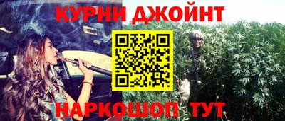 трава Лесосибирск