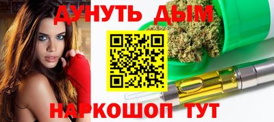прущий лед Ликино-Дулёво