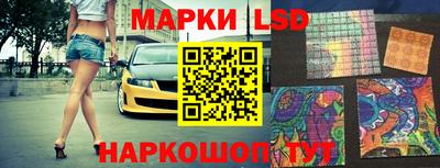 мяу мяу кристалл Ливны
