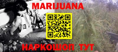 трава Лесосибирск