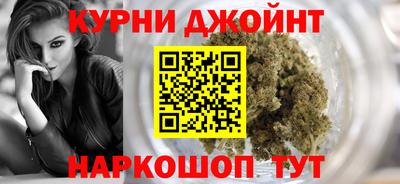 трава Лесосибирск
