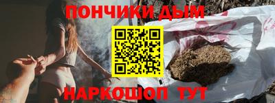 прущий лед Ликино-Дулёво