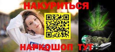 прущий лед Ликино-Дулёво