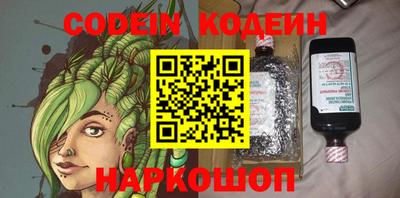 прущий лед Ликино-Дулёво