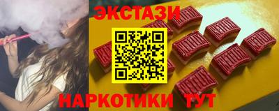 прущий лед Ликино-Дулёво