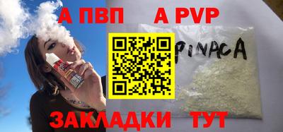 прущий лед Ликино-Дулёво