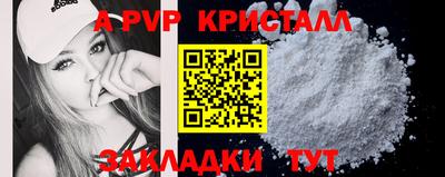 прущий лед Ликино-Дулёво