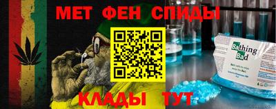 прущий лед Ликино-Дулёво