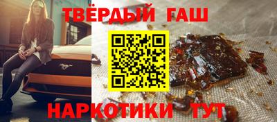 прущий лед Ликино-Дулёво
