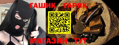прущий лед Ликино-Дулёво